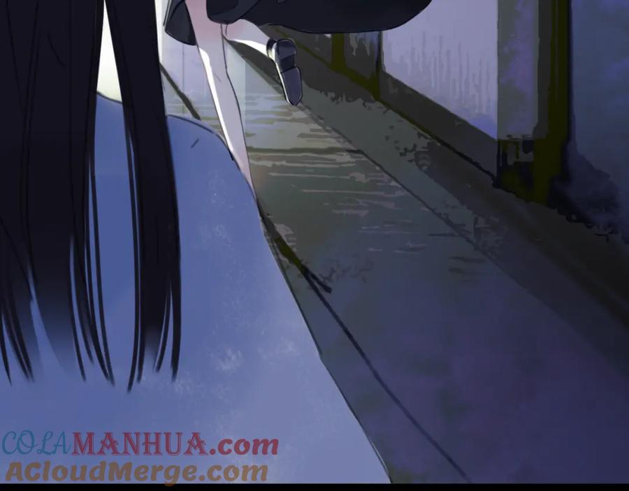 《黑无常》12 嗒…… 第25页