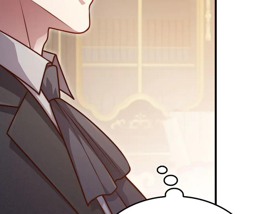 领主大人的金币用不完 - 第139话 自导自演 - 第40张图