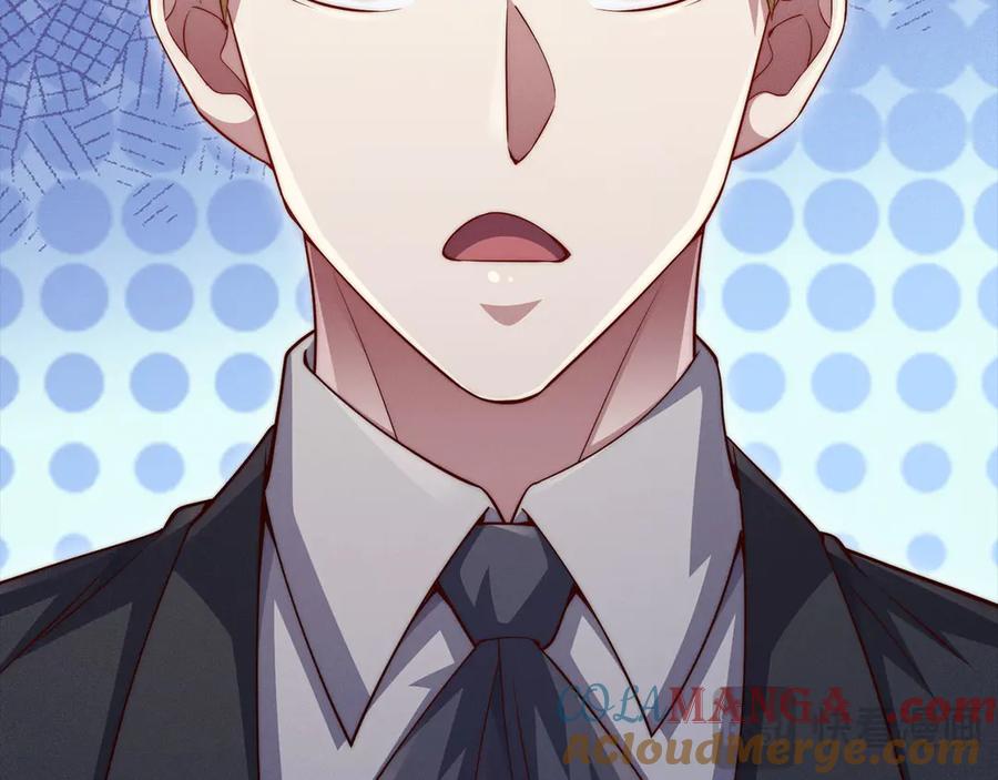 领主大人的金币用不完 - 第143话 解除瘟疫危机 - 第129张图