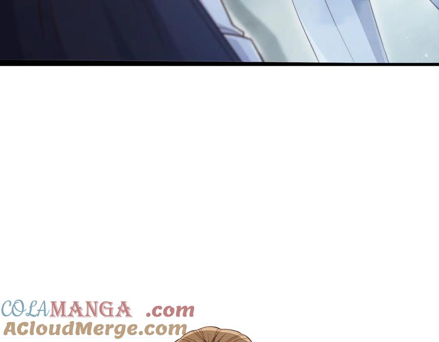 领主大人的金币用不完 - 第143话 解除瘟疫危机 - 第133张图