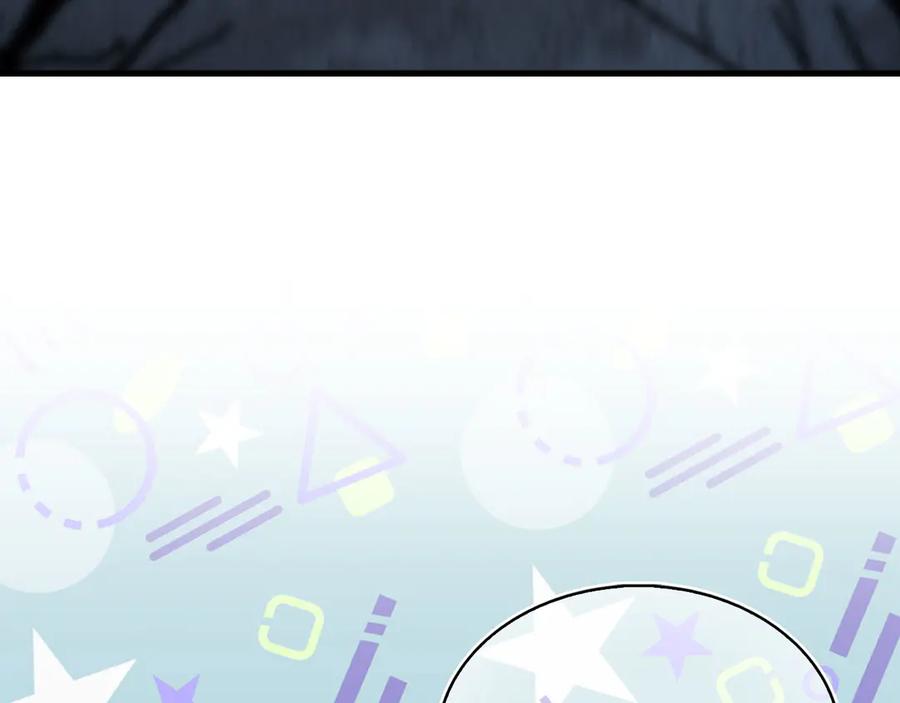 领主大人的金币用不完 - 第143话 解除瘟疫危机 - 第127张图