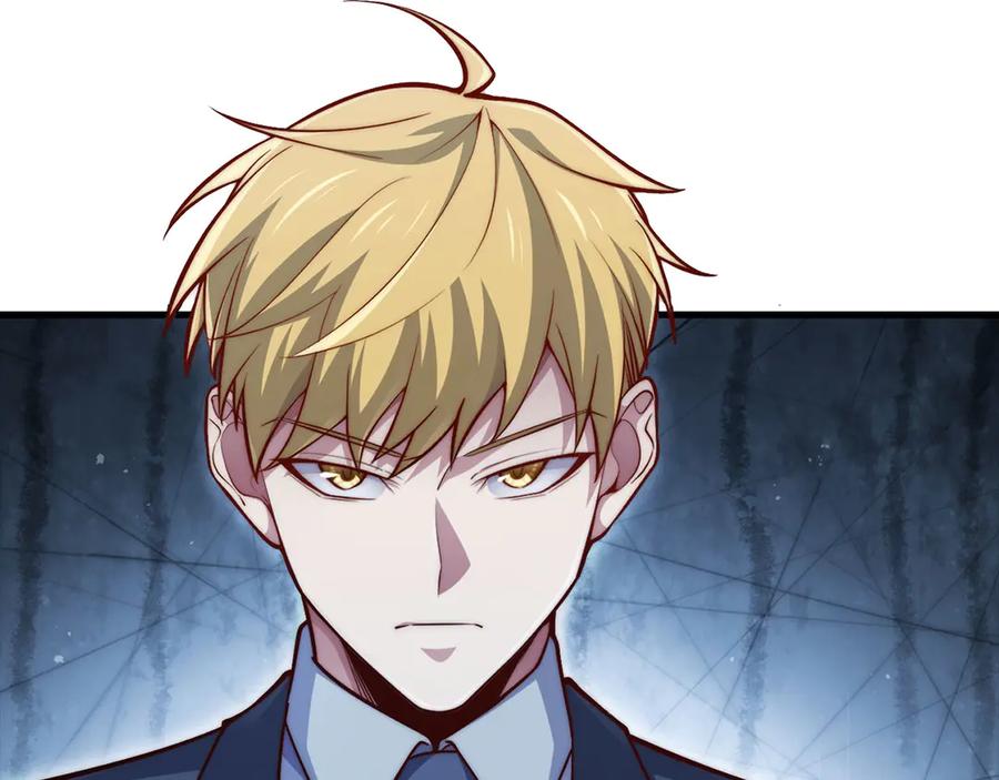 领主大人的金币用不完 - 第143话 解除瘟疫危机 - 第120张图