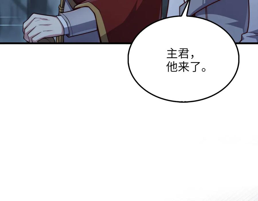 领主大人的金币用不完 - 第143话 解除瘟疫危机 - 第114张图