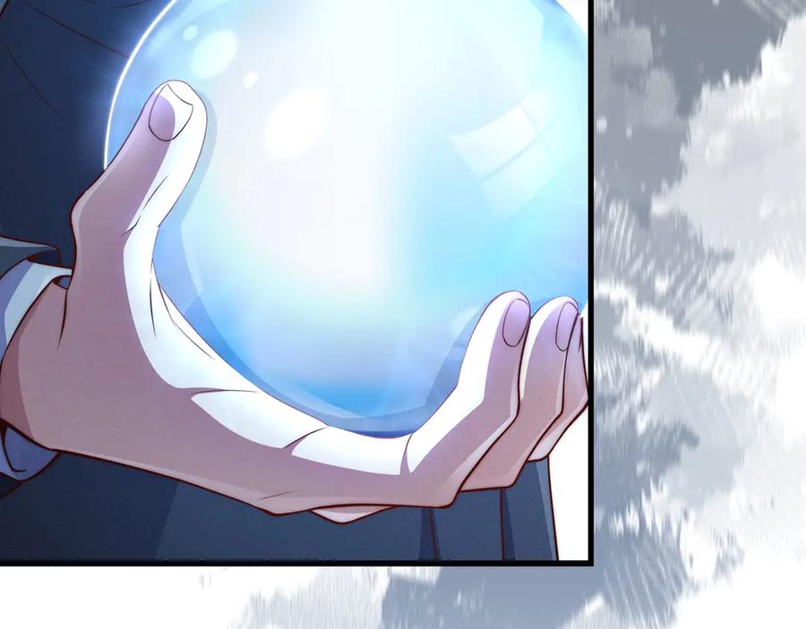 领主大人的金币用不完 - 第143话 解除瘟疫危机 - 第136张图