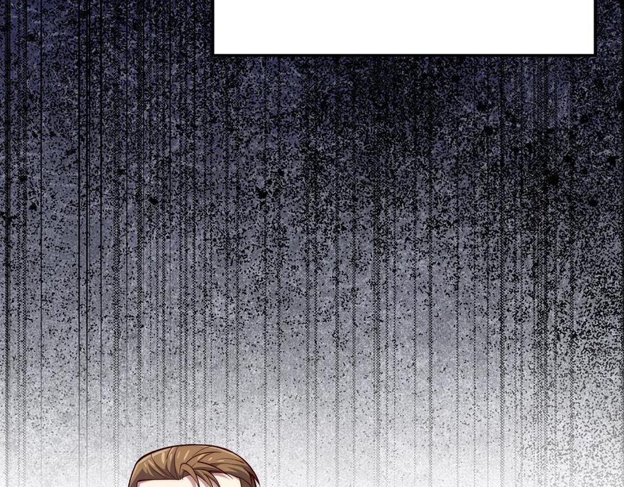 领主大人的金币用不完 - 第143话 解除瘟疫危机 - 第107张图