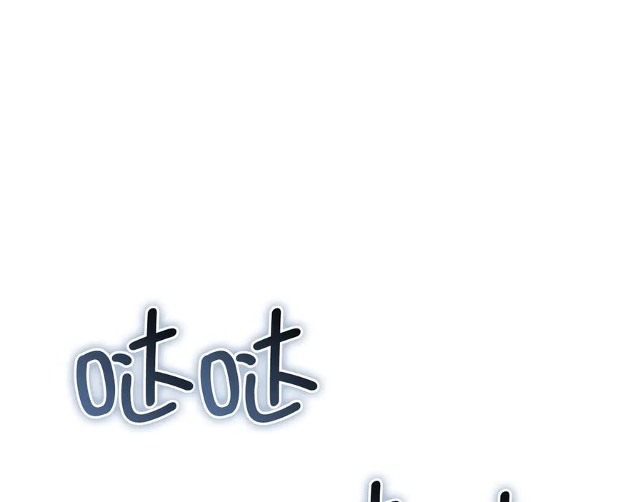 领主大人的金币用不完 - 第143话 解除瘟疫危机 - 第111张图