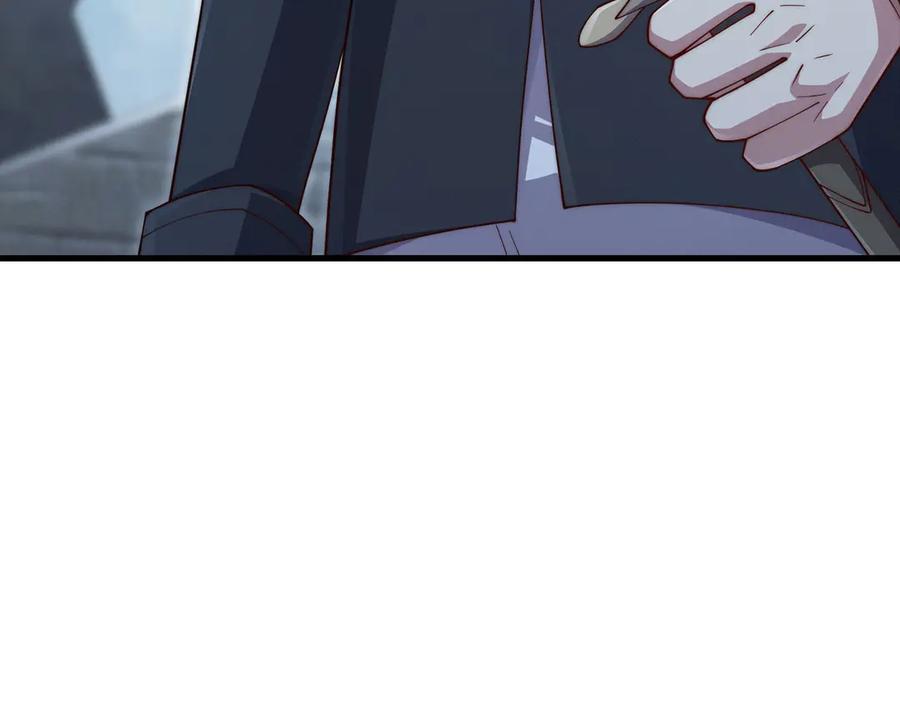 领主大人的金币用不完 - 第146话 艾害互助会 - 第16张图