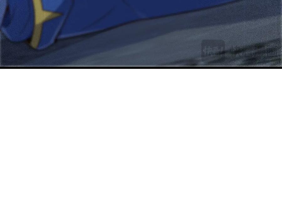 领主大人的金币用不完 - 第146话 艾害互助会 - 第28张图