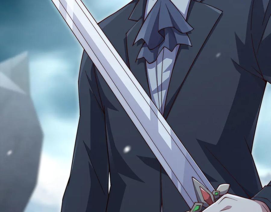 领主大人的金币用不完 - 第146话 艾害互助会 - 第15张图