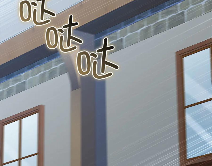 领主大人的金币用不完 - 第148话 神的由来 - 第27张图