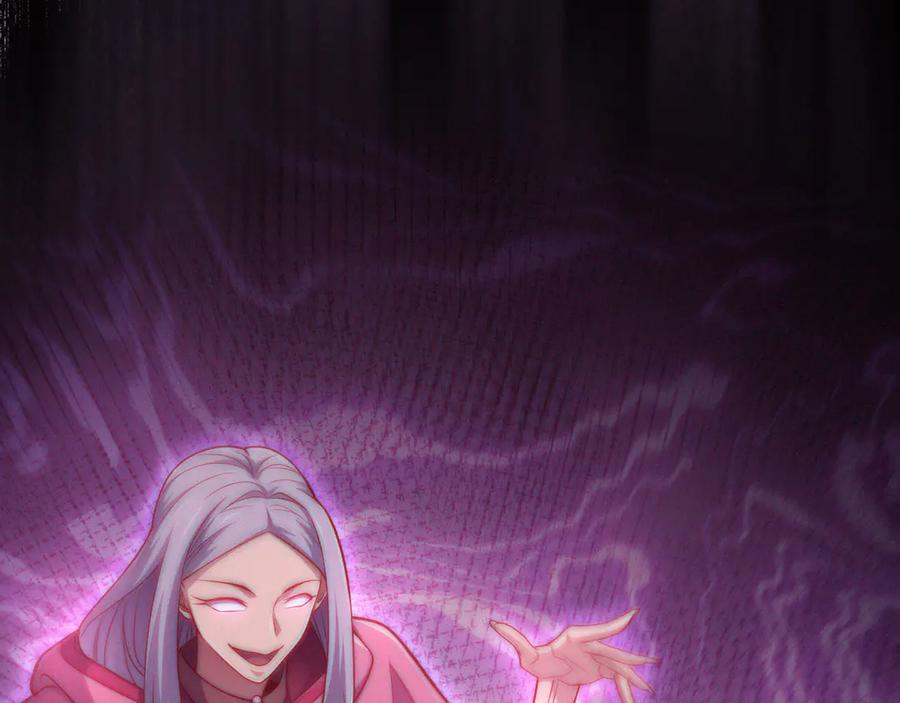 领主大人的金币用不完 - 第148话 神的由来 - 第34张图