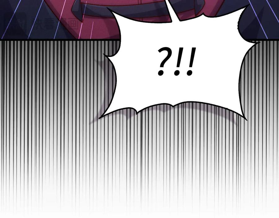 领主大人的金币用不完 - 第148话 神的由来 - 第96张图