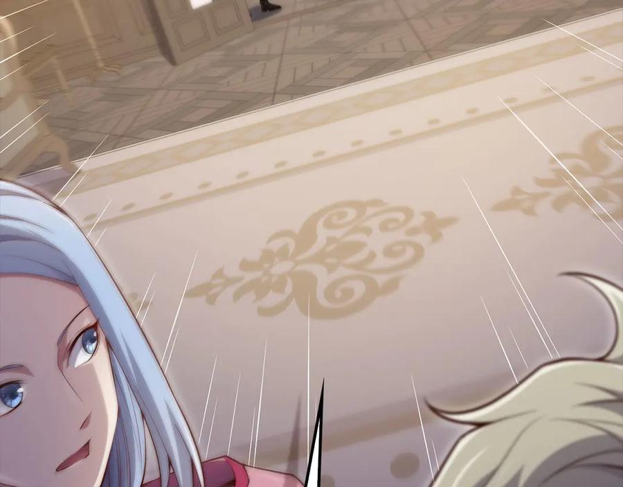 领主大人的金币用不完 - 第148话 神的由来 - 第40张图