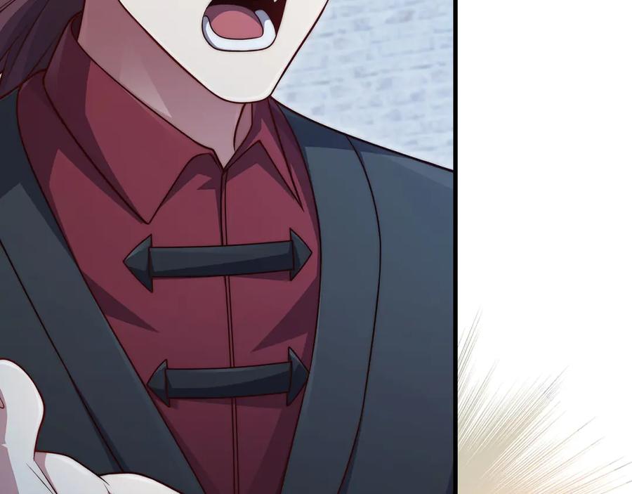 领主大人的金币用不完 - 第148话 神的由来 - 第20张图