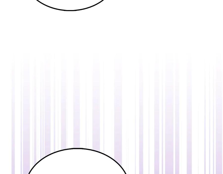 领主大人的金币用不完 - 第148话 神的由来 - 第86张图