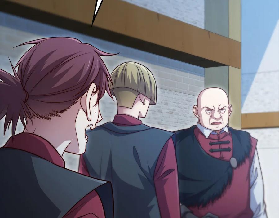 领主大人的金币用不完 - 第148话 神的由来 - 第16张图