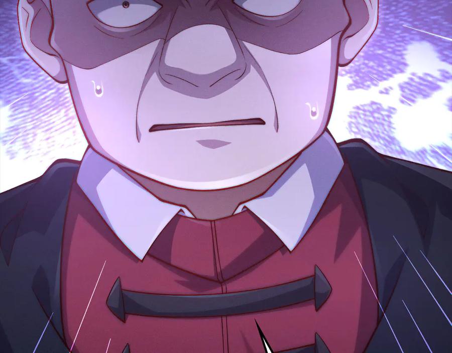 领主大人的金币用不完 - 第148话 神的由来 - 第95张图