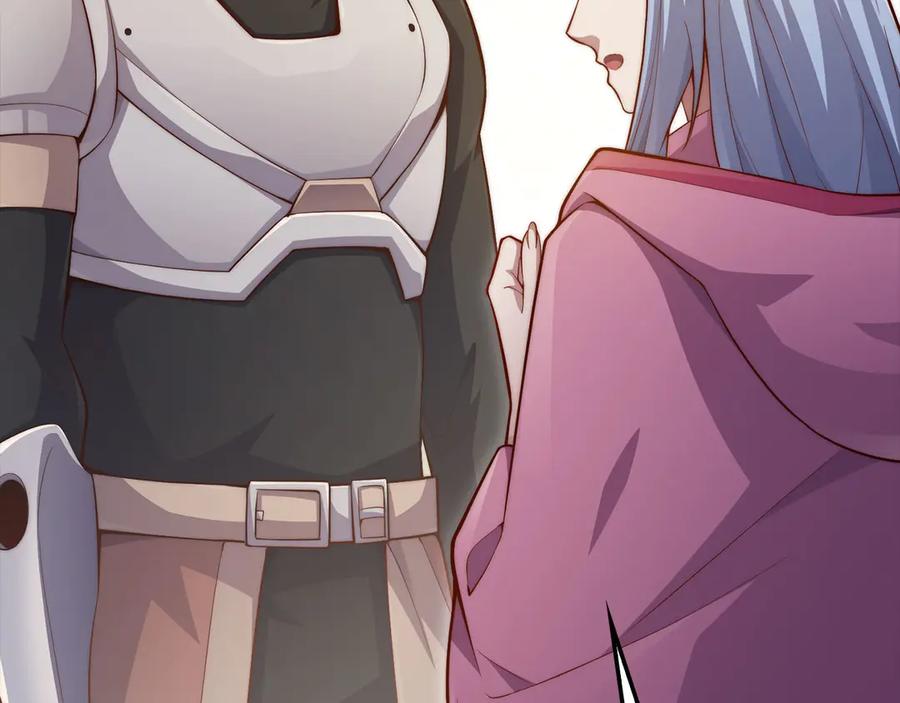 领主大人的金币用不完 - 第148话 神的由来 - 第44张图