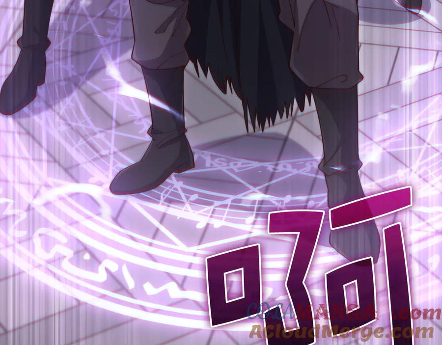 领主大人的金币用不完 - 第148话 神的由来 - 第73张图