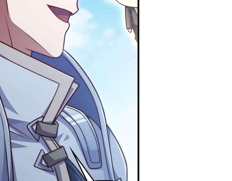 领主大人的金币用不完 - 第149话 交易 - 第12张图