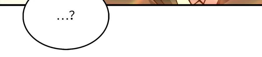 领主大人的金币用不完 - 第149话 交易 - 第75张图