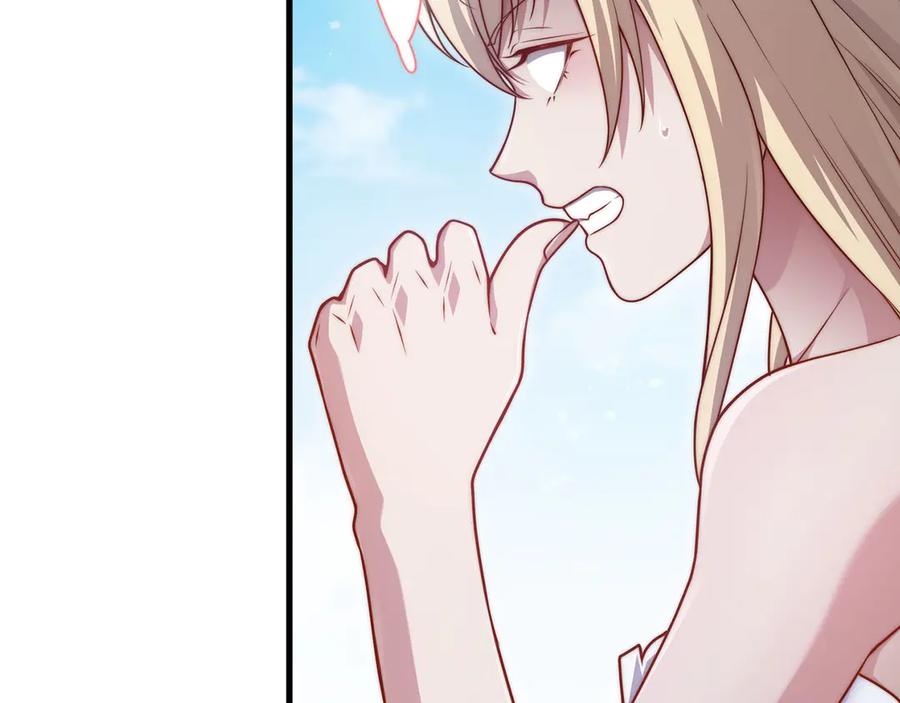 领主大人的金币用不完 - 第149话 交易 - 第14张图