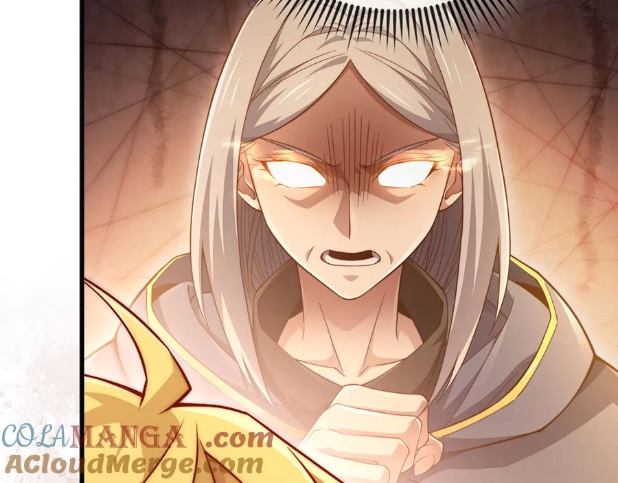 领主大人的金币用不完 - 第149话 交易 - 第21张图