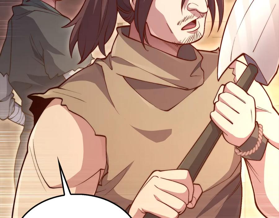 领主大人的金币用不完 - 第149话 交易 - 第55张图