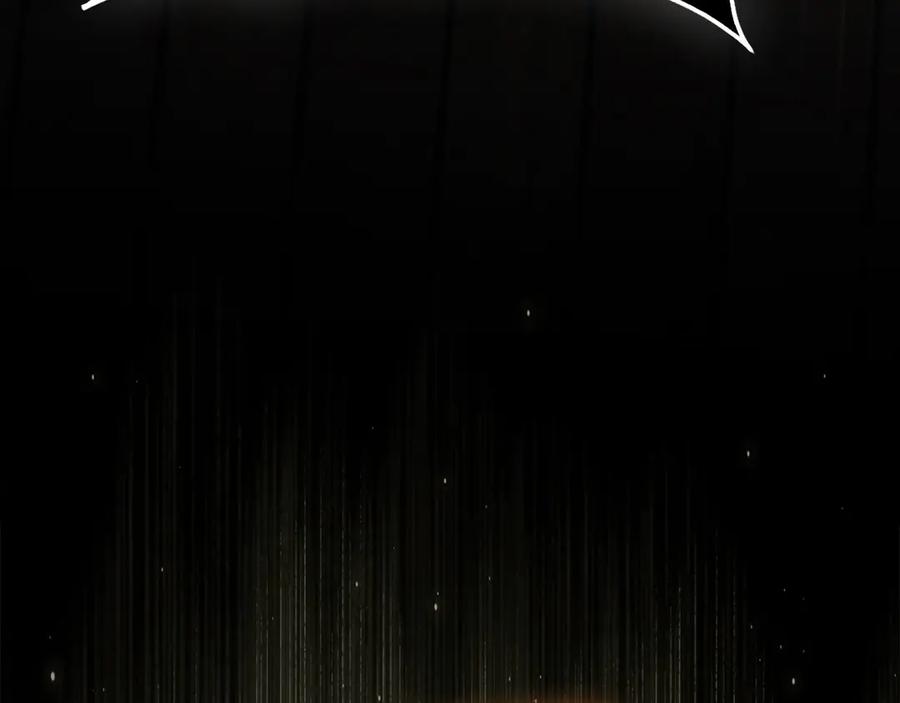 领主大人的金币用不完 - 第149话 交易 - 第70张图