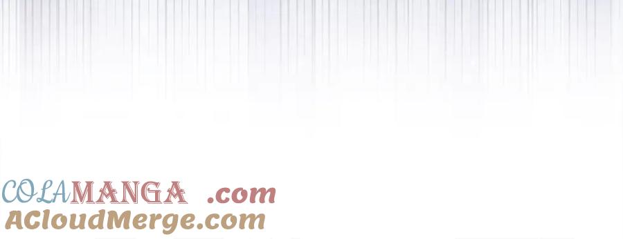 领主大人的金币用不完 - 第149话 交易 - 第33张图