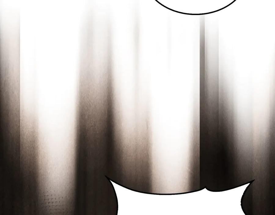 领主大人的金币用不完 - 第149话 交易 - 第64张图