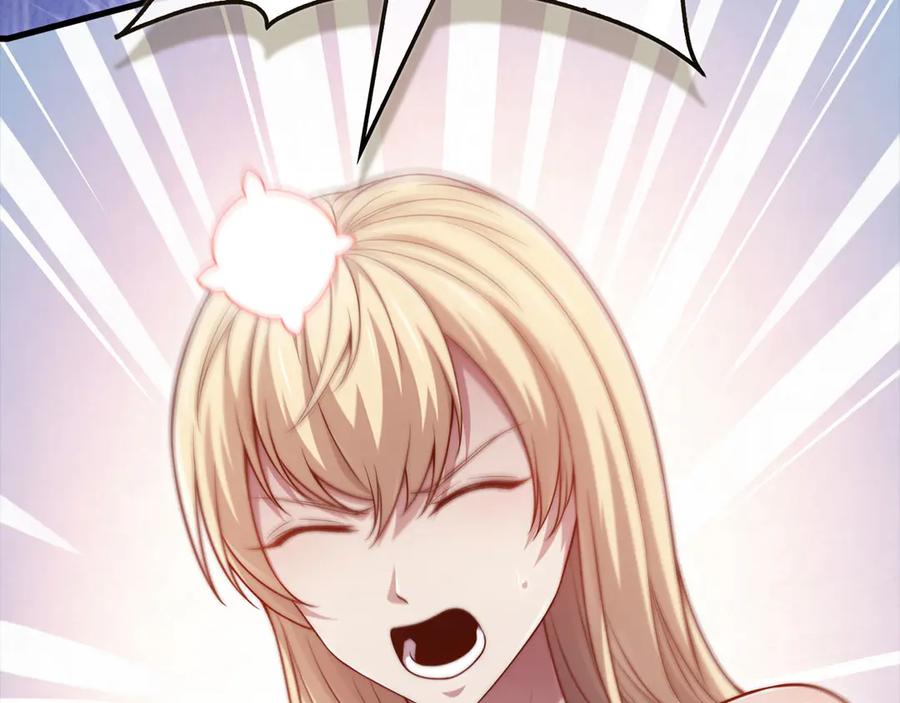 领主大人的金币用不完 - 第149话 交易 - 第2张图