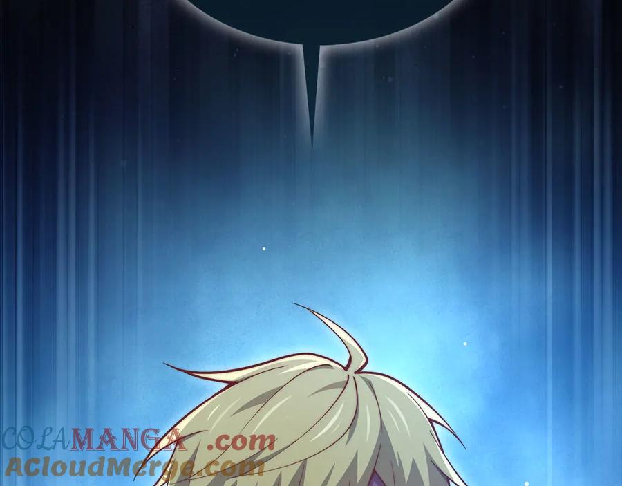 领主大人的金币用不完 - 第149话 交易 - 第29张图