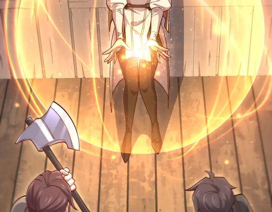 领主大人的金币用不完 - 第149话 交易 - 第47张图