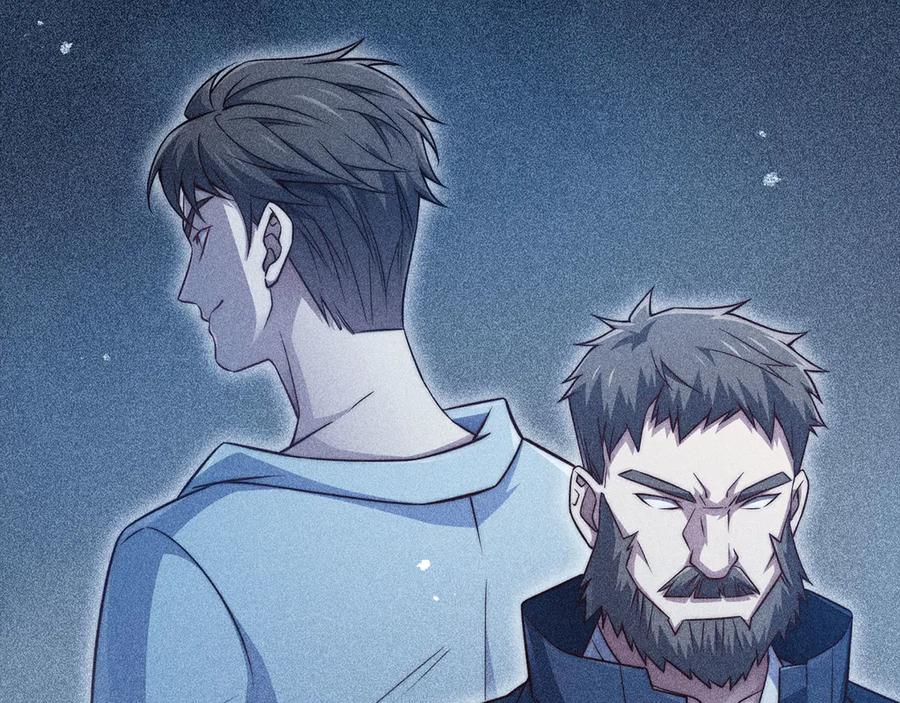 领主大人的金币用不完 - 第151话 绯闻未婚妻？ - 第32张图