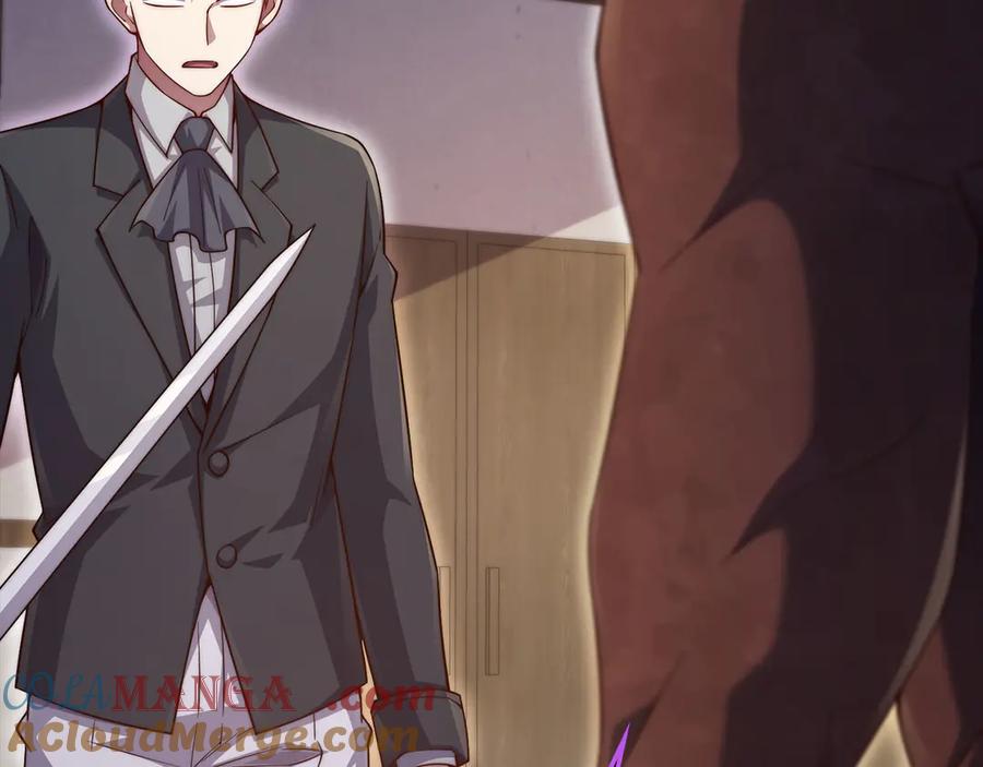 领主大人的金币用不完 - 第153话 魔神 - 第125张图