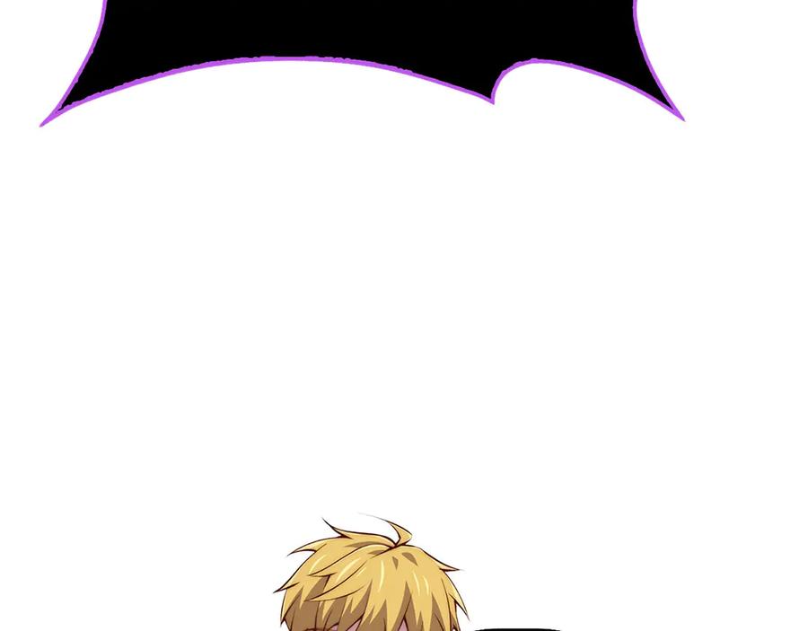 领主大人的金币用不完 - 第153话 魔神 - 第127张图