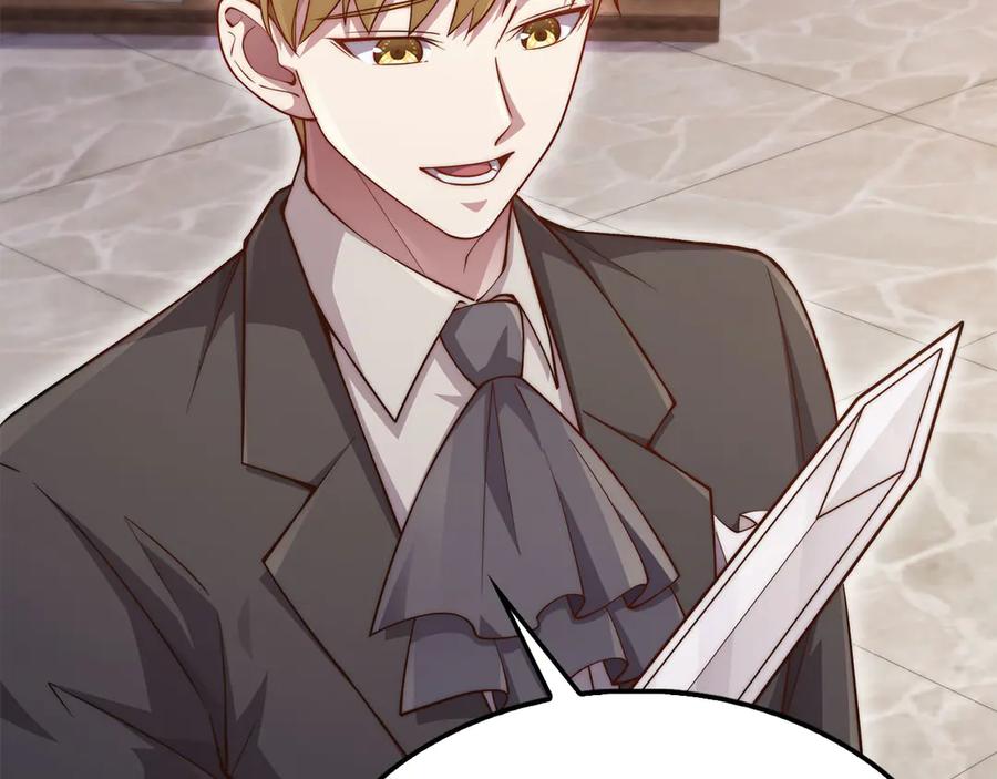 领主大人的金币用不完 - 第153话 魔神 - 第92张图