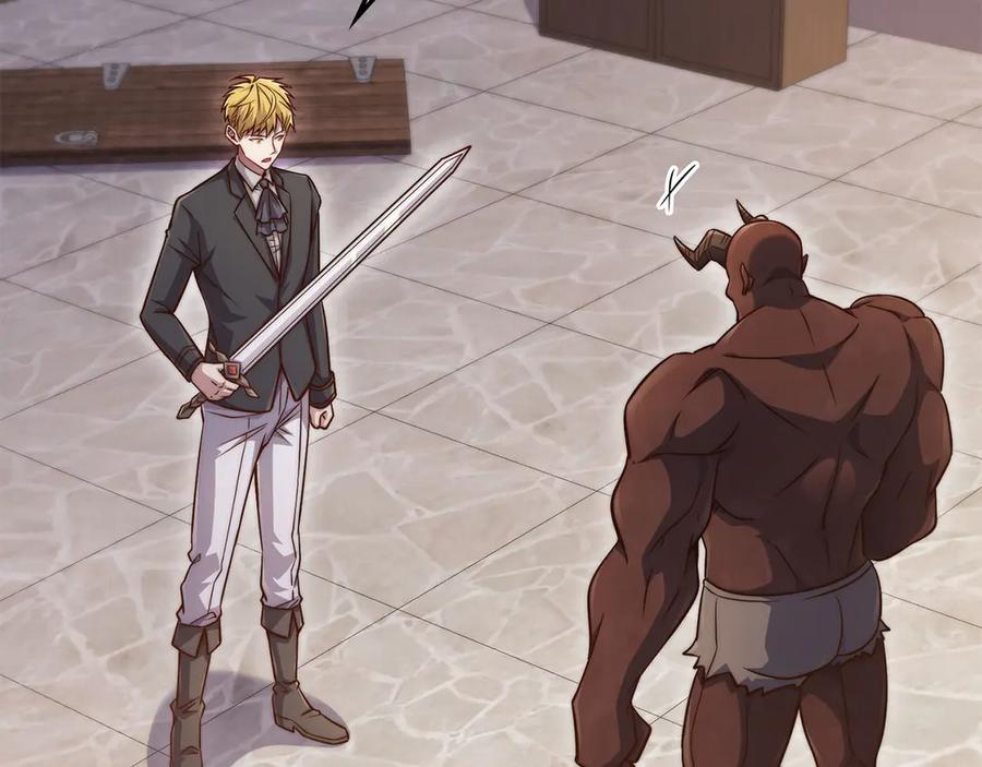 领主大人的金币用不完 - 第153话 魔神 - 第88张图