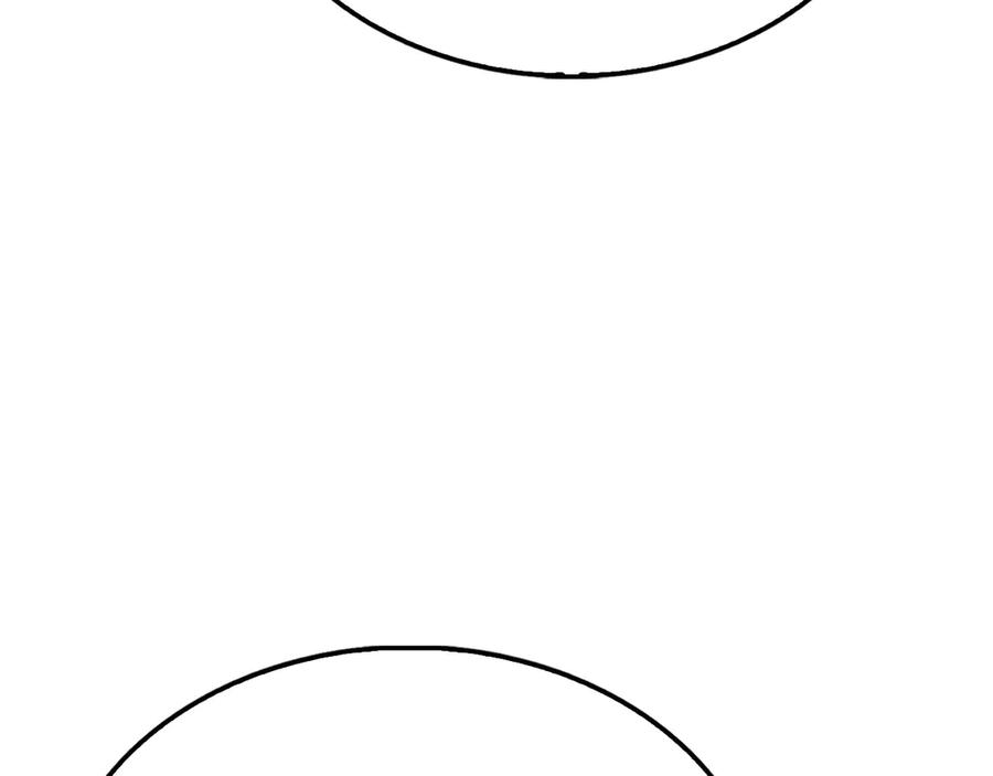 领主大人的金币用不完 - 第153话 魔神 - 第90张图