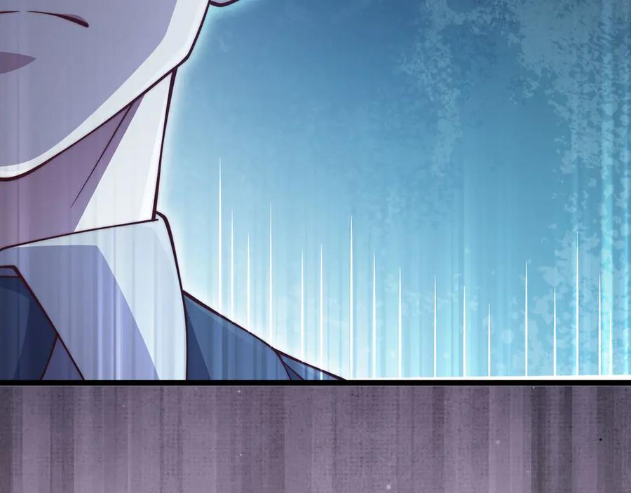 领主大人的金币用不完 - 第153话 魔神 - 第119张图