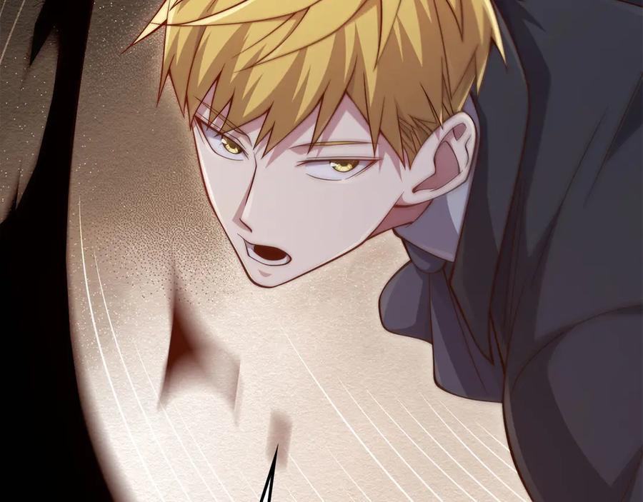 领主大人的金币用不完 - 第153话 魔神 - 第106张图