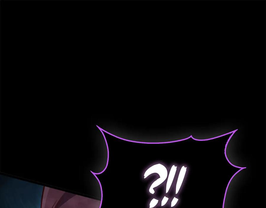 领主大人的金币用不完 - 第153话 魔神 - 第99张图