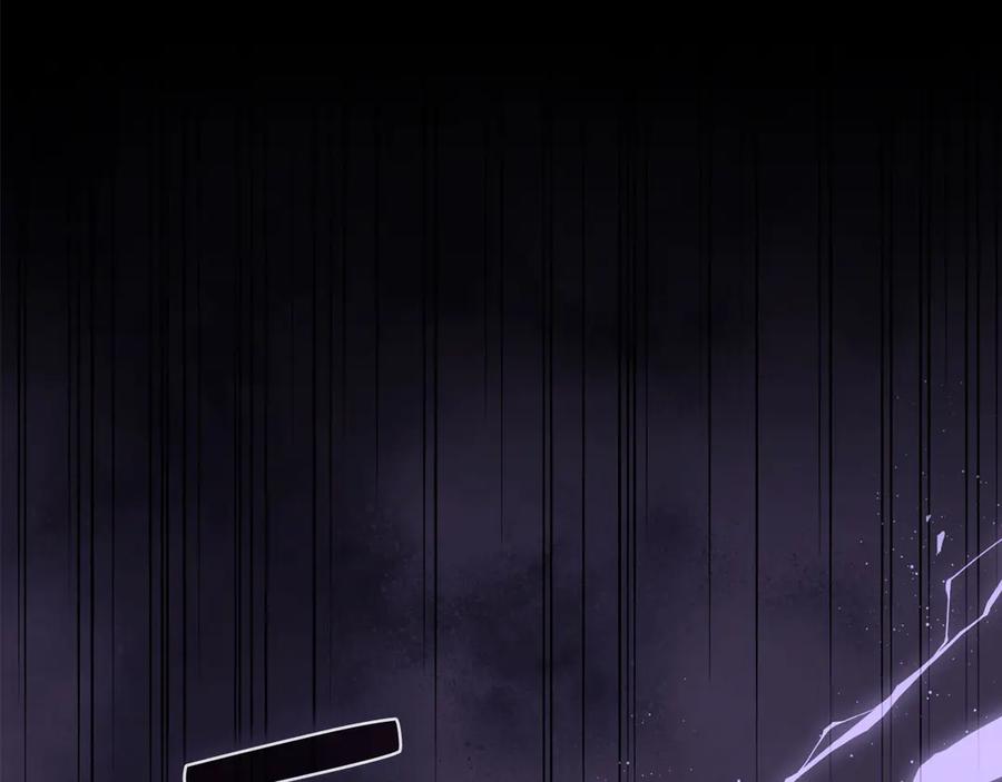 领主大人的金币用不完 - 第153话 魔神 - 第140张图