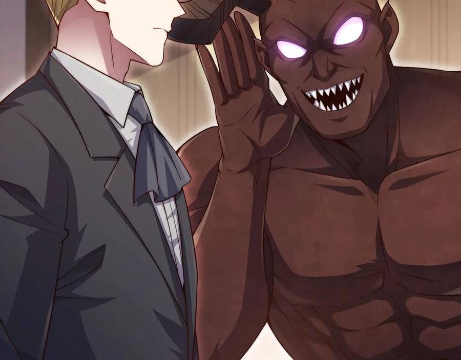 领主大人的金币用不完 - 第153话 魔神 - 第136张图