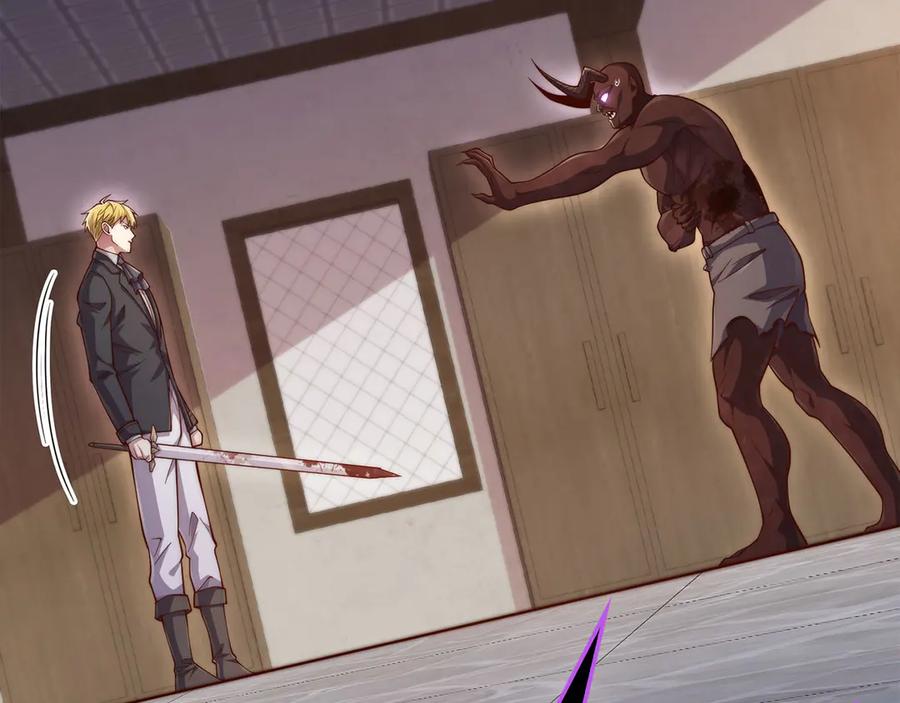 领主大人的金币用不完 - 第153话 魔神 - 第110张图