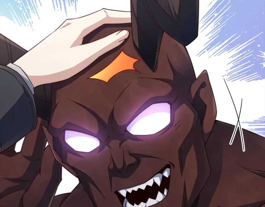 领主大人的金币用不完 - 第153话 魔神 - 第138张图