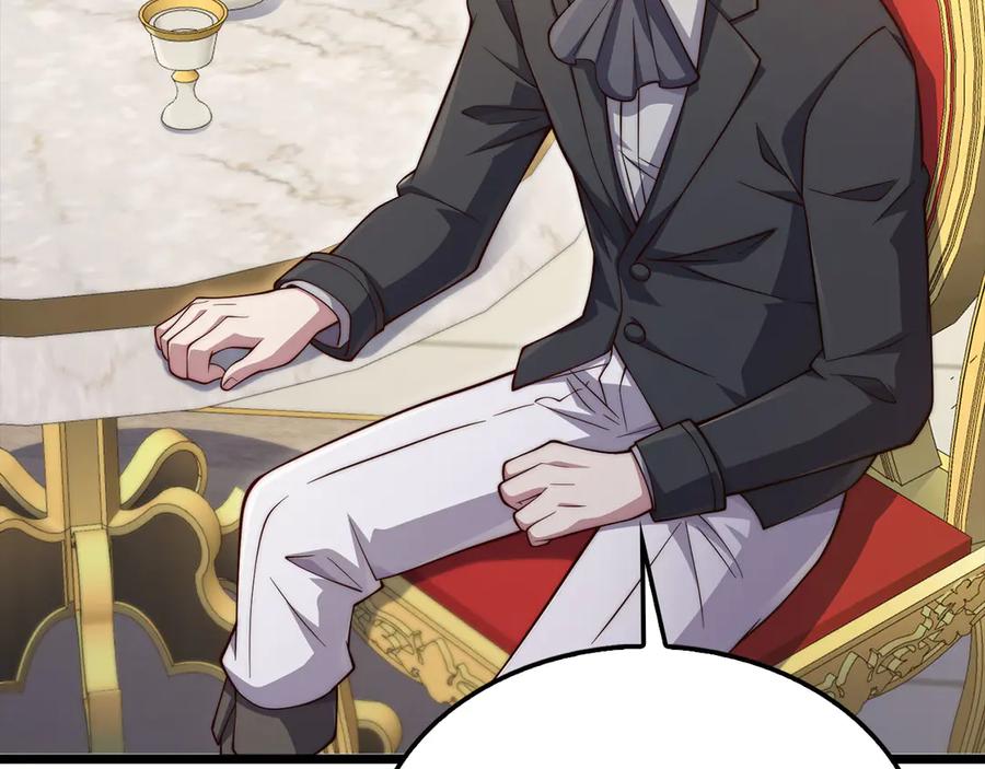 领主大人的金币用不完 - 第154话 剑花 - 第104张图