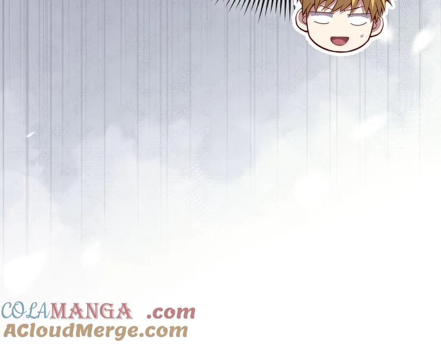 领主大人的金币用不完 - 第154话 剑花 - 第101张图