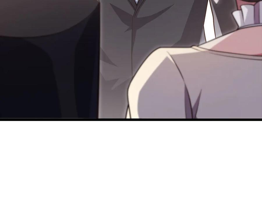 领主大人的金币用不完 - 第154话 剑花 - 第90张图